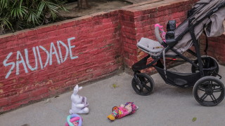 Нов щам на COVID 19 е открит в Бразилия Мутацията е засечена