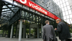 Vodafone ще съкрати стотици служители
