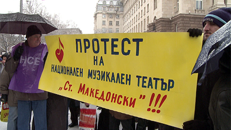Изображение 92230