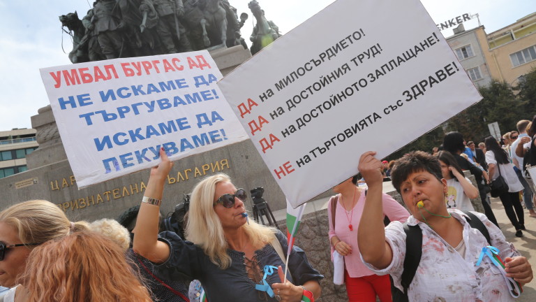 Над 10 г. КНСБ не са защитили дори едно право на медицинските сестри