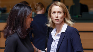 Ръководителят на дипломацията на Европейския съюз Кая Калас призова в