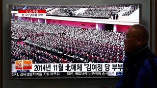Ким Чен Ун откри Конгреса, спряха интернета в Пхенян