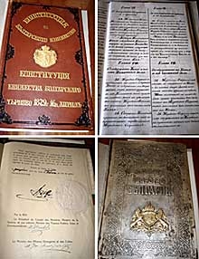 4-те Конституции на България подари Миков на Близнашки