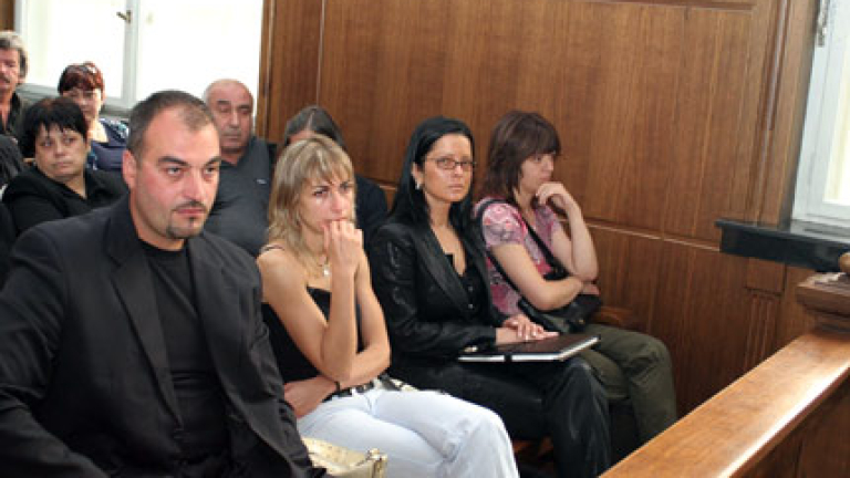 Изображение 2530