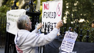 Над 1400 служители в обществения сектор в Ню Йорк бяха