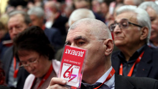 Няколко часа преди да започне 49 ият конгрес на БСП хиляди