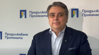Днес се навършва един месец от избирането на кабинета Радев