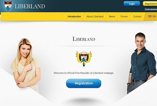 Появи се нова държава на Балканите - Либерланд