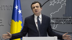 Косово отменя митата за вноса от САЩ