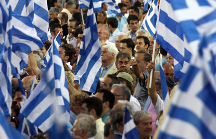1,7 млрд. евро дължат гърците за ток