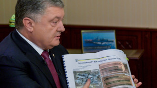 Украйна мобилизира резерва на фона на напрежението с Русия информира