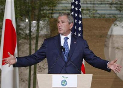 Амнести иска арест за Буш в Канада 