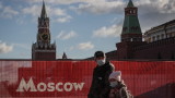 Повече от една трета от руснаците са ваксинирани