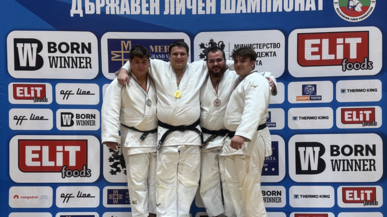 Кодокан завоюва три титли на Държавното по джудо