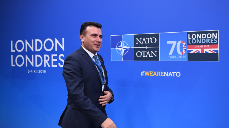 Северна Македония стана 30-ият член на НАТО, като нейният флаг