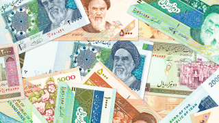 Валутата на Иран достигна историческо дъно на фона на нарастващото