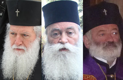 Неофит, Галактион и Гавриил - кандидатите за нов български патриарх