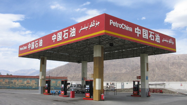 Най-голямото енергийно дружество в Китай - PetroChina, преди десет години