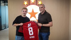 Нога представи Сегер