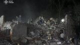 Девет жертви на руските удари в Киев, ракети и дронове по Харков и Днипро