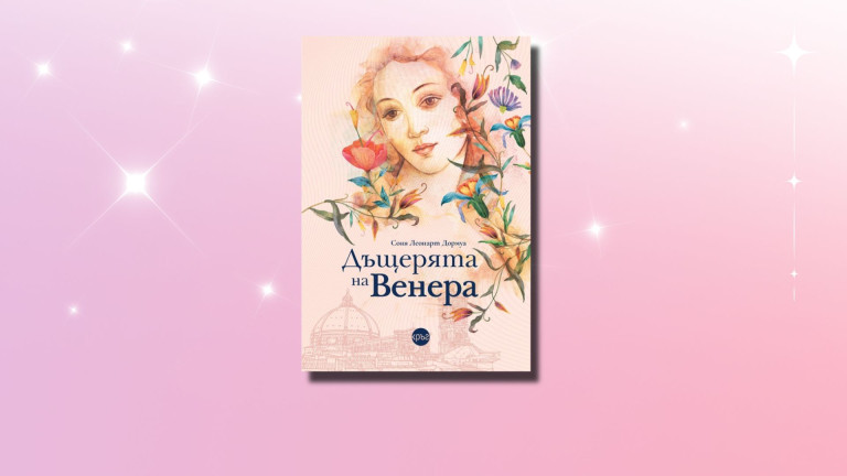 Снимка 763530