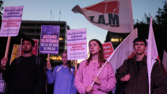 Протест и в Гърция: Учители, ученици и студенти настояват за повече пари за образованието