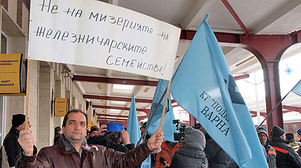 БДЖ пътниците остават и без автобуси в стачката