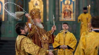 Московският и на цяла Русия патриарх Кирил ще бъде настоятел