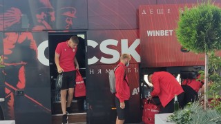 ЦСКА отлетя тази сутрин за Ирландия Полетът бе насрочен за
