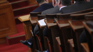 Депутатите приеха на първо четене Закона за насърчаване на инвестициите
