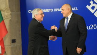 Българското председателство започва със заем в размер на 100 млн
