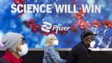  Pfizer изиска от FDA позволение за незабавна приложимост за хапчето против срещу COVID-19 