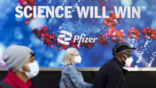 Pfizer поиска от FDA разрешение за спешна употреба за хапчето срещу срещу COVID-19