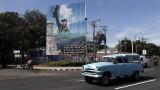  Куба: Задълбочаваща се икономическа рецесия, дефицит на храна и гориво 