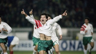 Днес се навършват 29 години от незабравия успех на българския