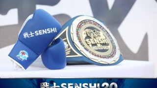 Бойната карта на SENSHI 20 вече е ясна