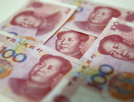 Напрежение на пазарите след ново девалвиране на китайската валута