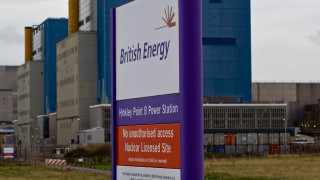 Обвиниха строителя на английска АЕЦ за незаконна подкрепа от френската държава