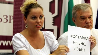 Изпълнителното бюро на БСП и ръководството на ПГ на БСП