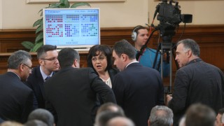 Корупция в приходите разтревожи БСП преди вота От парламентарната трибуна