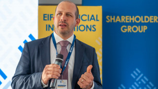 Новата европейска финансова рамка InvestEU която трябва да влезе в