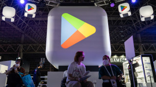 Сериозен спад е претърпял магазинът за приложения на Google от