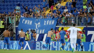 Днес Дисциплинарната комисия към УЕФА ще разгледа казуса от първия