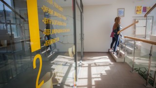 Научен екип от професори доценти и доктори по икономика и