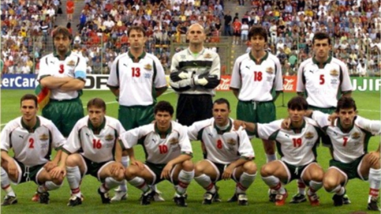 Mondial 1998 Krayat Na Chetvrtite V Sveta I Edinstvenata Svetovna Titla Na Franciya Topsport Bg