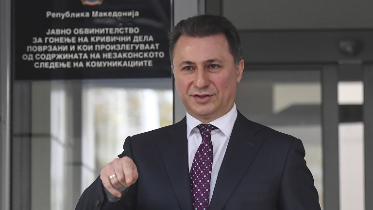 Бившият македонски министър-председател и настоящ депутат Никола Груевски подаде оставка