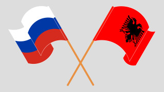 Министерството на външните работи на Албания обяви че гони руски