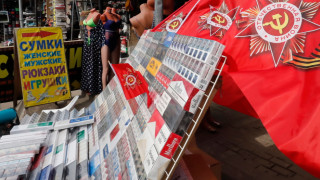 Нов KSE и B4Ukraine установи че мултинационалните компании в Русия