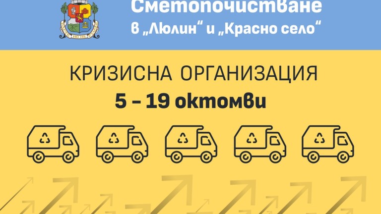Изображение 735030