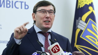 Бившият главен прокурор на Украйна коментира пред Би Би Си